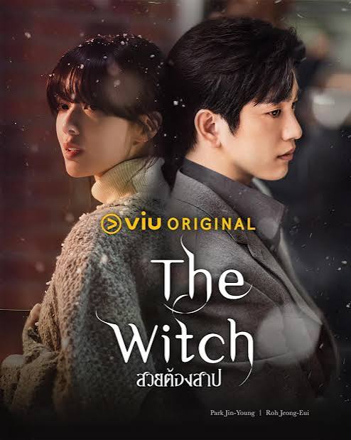 The Witch (พากย์ไทย) สวยต้องสาป