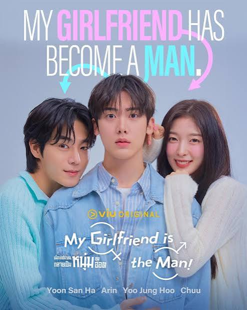 My Girlfriend is the Man! (พากย์ไทย) เมื่อแฟนผมกลายเป็นหนุ่มสุดฮอต