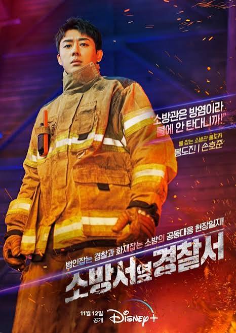 The First Responders